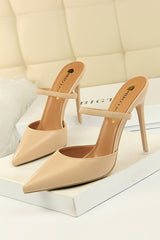 Dress 1719